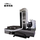 vertical boring mill